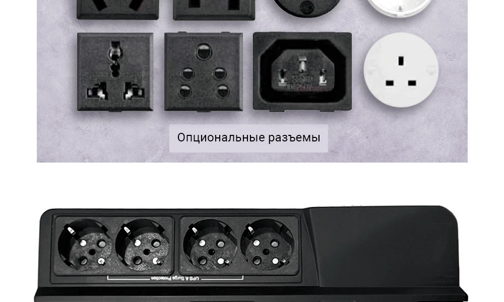 Импульс_-МАСТЕР_600-1000ВА_2019_05