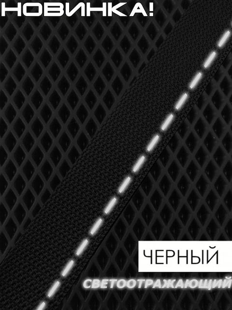 Mats in the Eva prime car for Nissan Tiida I, mats in the salon, car mats, mats, Eva mats, for the machine, Black + Black