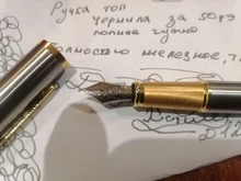 Pluma estilográfica de Metal de alta calidad, suministros de papelería para oficina y escuela, escritura, negocios, firmar, caligrafía, 1 unidad, 03923