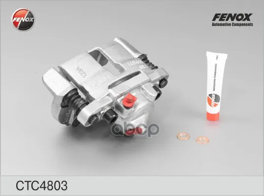 Ctc4803o7_суппорт Левый! Ваз 2108-21099/2113-2115, Иж 2126 Fenox Ctc4803o7 FENOX арт. CTC4803O7