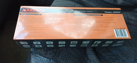 Отзыв о товаре Комбо-устройство Marubox M680R, Видеорегистратор с сигнатурным радар-детектором, Многофункциональное устройство - зеркало заднего вида со встроенным видеорегистратором, радар-детектором и GPS-информатором, WiFi, 7