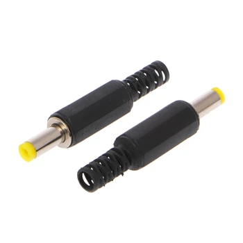 

Plug 4.8x1.7mm DCP-4817