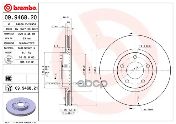 Диск Тормозной Передний Brembo арт. 09.9468.21