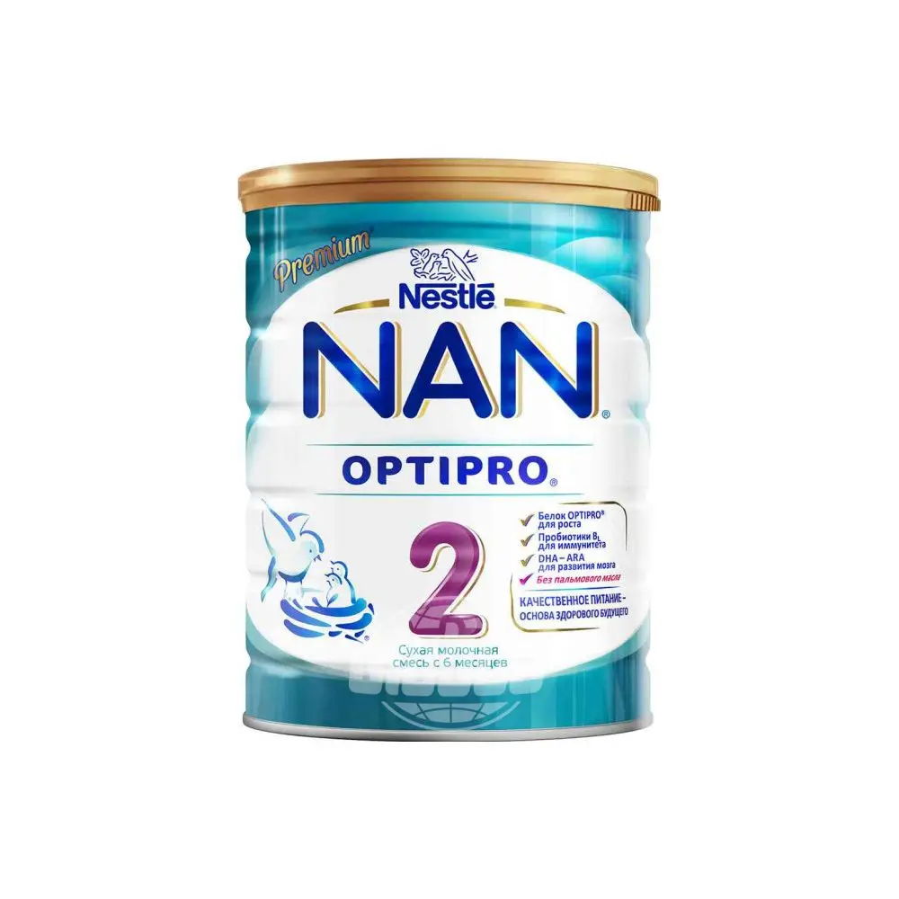 На Оптипро 1 Купить В Екатеринбурге