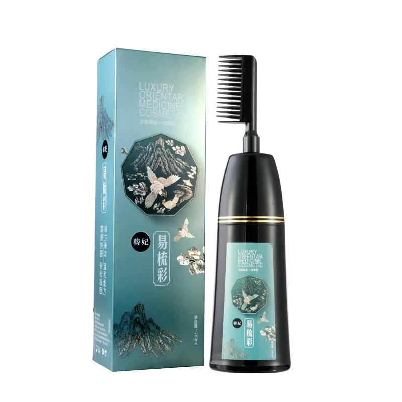 Permanente da Tintura de Cabelo do Pente da Tintura de Cabelo da Planta Creme da Cor do Cabelo de Castanha 200ml para a Cobertura Shampoo Planta Cabelo Branco Cinza Preto - Marrom Vermelho Roxo da 35 Computers & Electronics