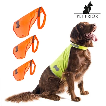 

Pet Prior Reflective Dog Vest