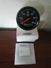 Tacómetro para barco de 8K, medidor de tacómetro marino, LCD, reloj de arena, 12V/24V, 8000 RPM, 85mm, toerenteler