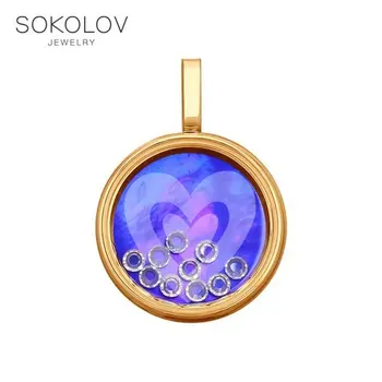 

SOKOLOV suspension of gold with a mix of stones, fashion jewelry, 585, women's male, pendants for neck women