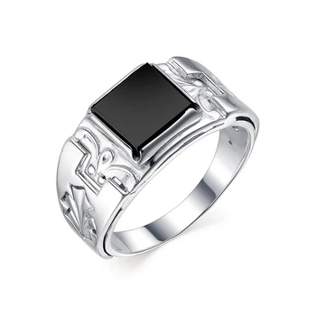 

Ring бижеръ 2934