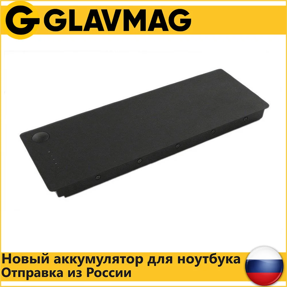 Аккумулятор для ноутбука Apple A1185 55Wh 10.8V A1181 | Компьютеры и офис