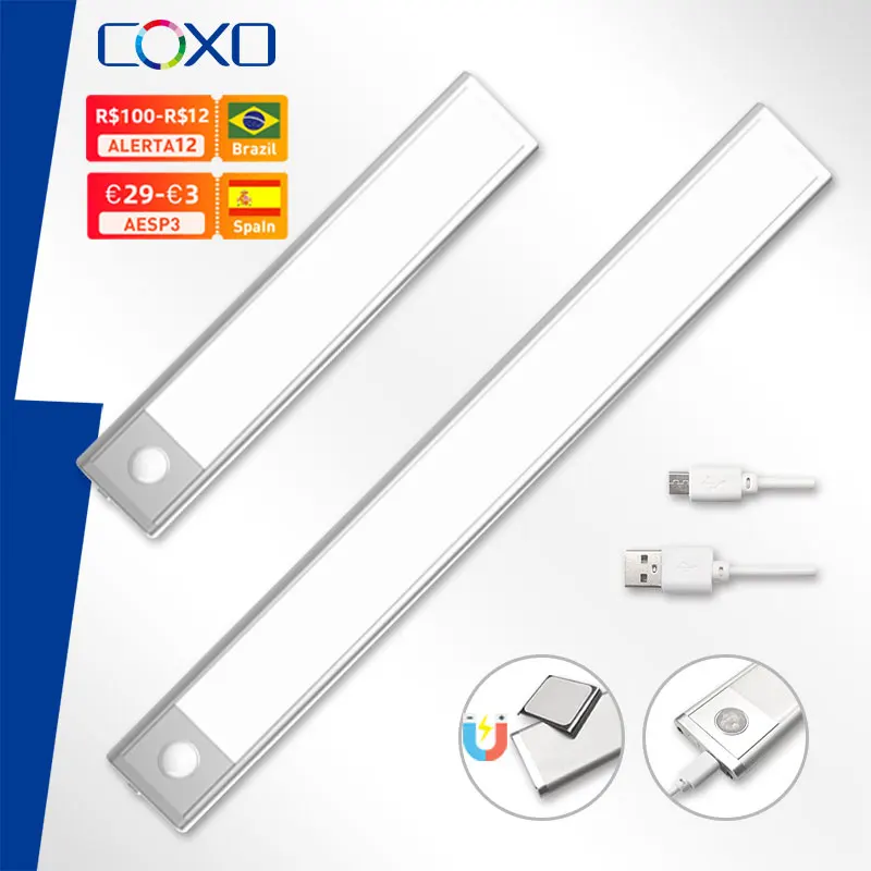 Светодиодный светильник с датчиком движения беспроводной ночник перезаряжаемый