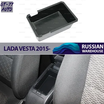 

Console organizer in armrest for Lada Vesta 2015- function pad for collect things interior material ABS plastic styling