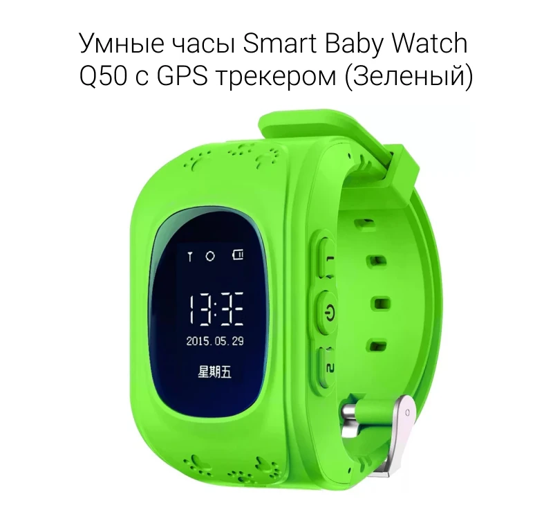 с описанием 1