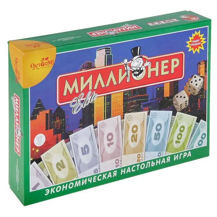 Board game &quotmillionaire-elite&quot hard box | Игрушки и хобби