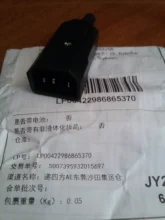 Socket Inlet-Plug-Connector Female Iec320 C14 Electrical C13 AC