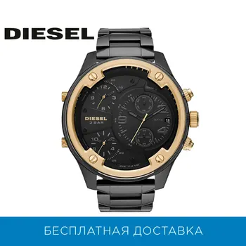 

Wristwatch diesel dz7418 with chronograph