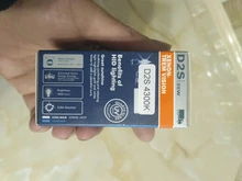 Bombillas de Xenón HID para faros delanteros de coche, superbrillantes, OEM, 35W, D2S, 4300K, 6000K, haz alto/bajo