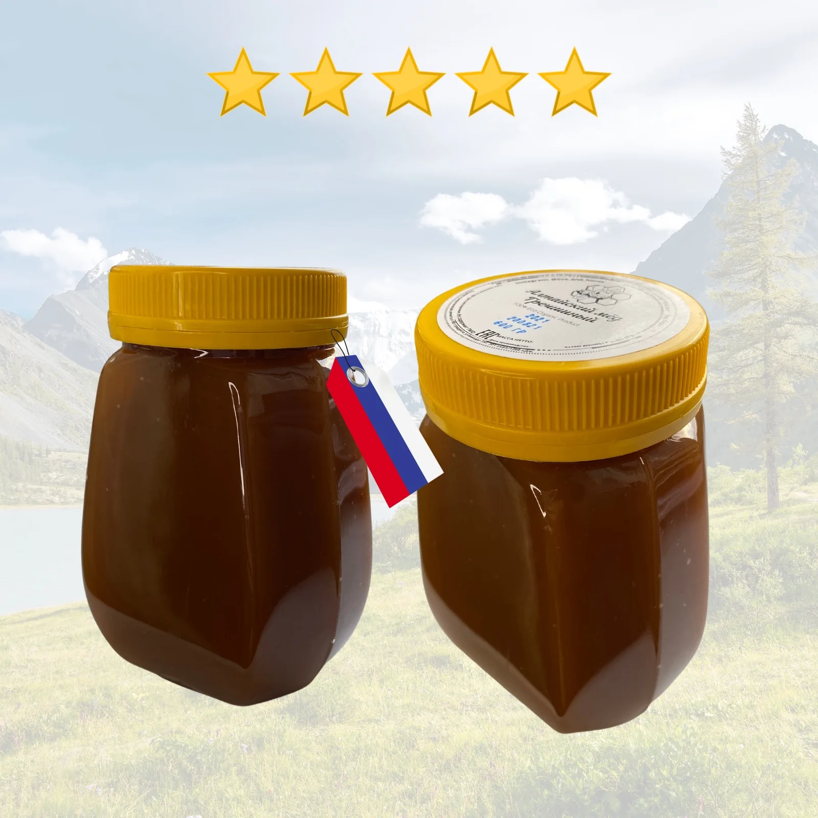 Мёд Гречишный Алтайский Натуральный 550 гр купить чай мед Алтай slash glass сладости Yummy специи Для Кондитеров