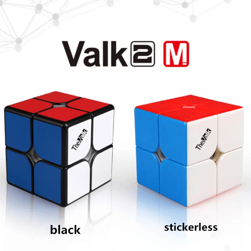 Qiyi Valk2M Магнитный 2x2x2 магический скоростной куб Valk2 M 2x2 головоломка cubo magico The valk WCA
