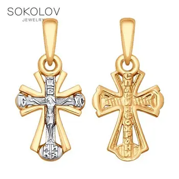 

Suspension SOKOLOV gold fashion jewelry 585 women's/men's, male/female