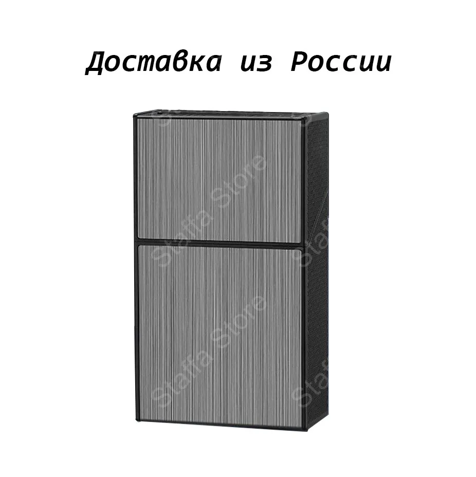 Портсигар пластик снаружи анодированный алюминий на 20шт стандартных сигарет |