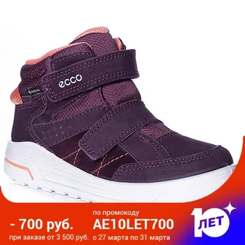 

Ecco warm boots