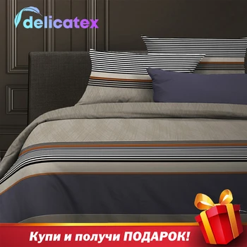 

Bedding Set Delicatex 15294-1Simple Home Textile Bed sheets linen Cushion Covers Duvet Cover Рillowcase