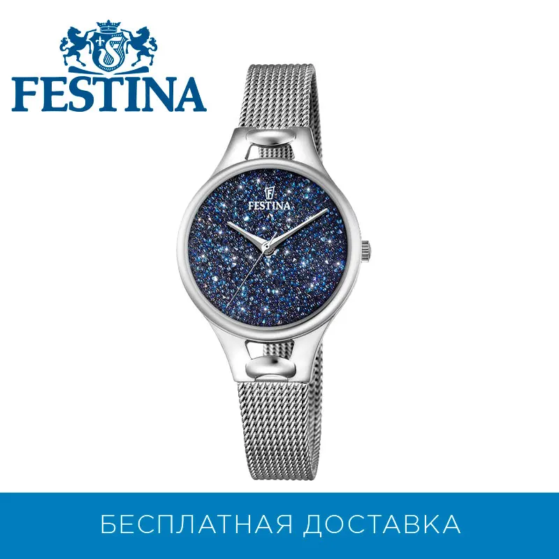 Wrist Watch Festina f20331/2 | Наручные часы