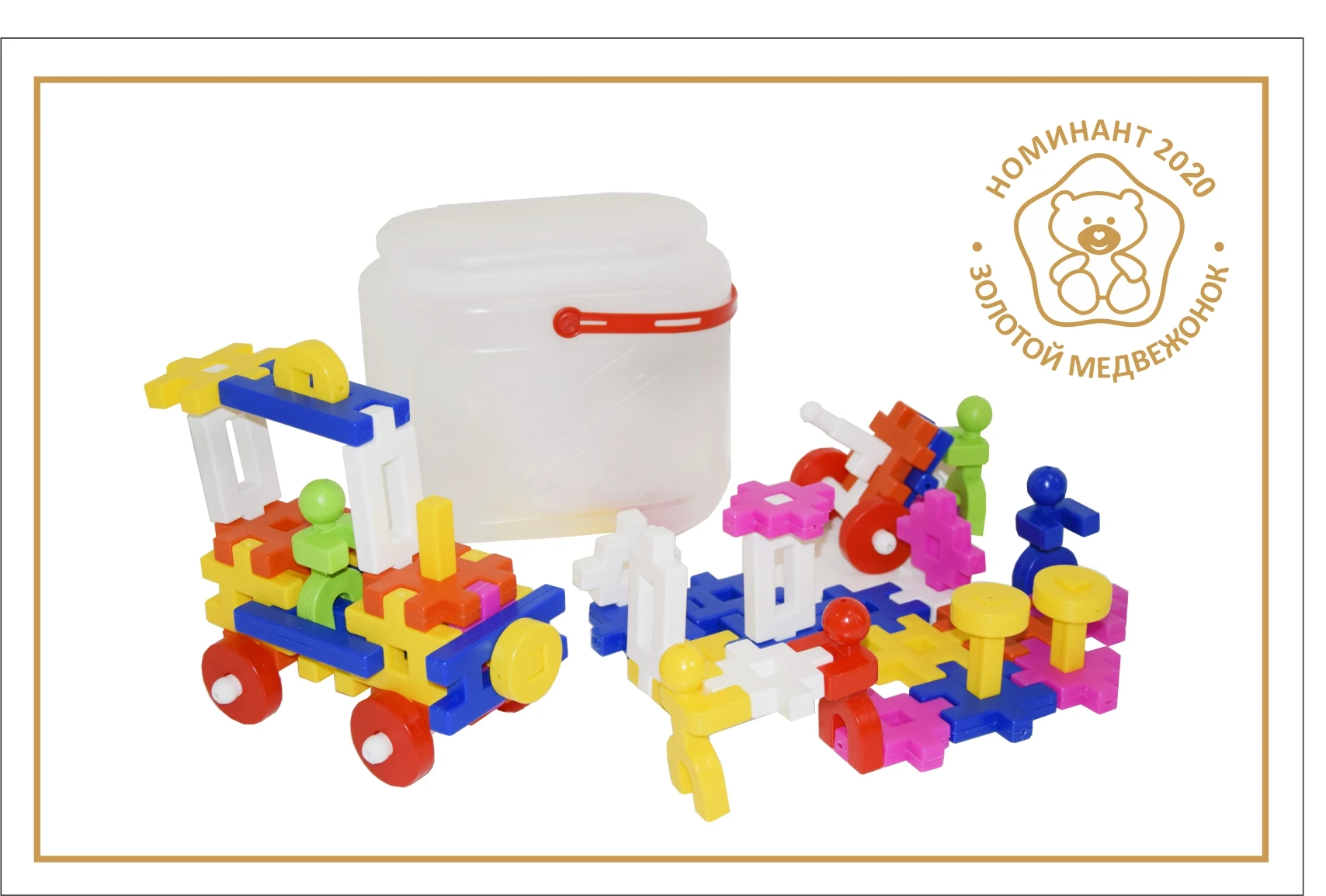Designer Kid 2 connecting blocks building set of toys for the development intelligence and creative abilities models | Игрушки и хобби