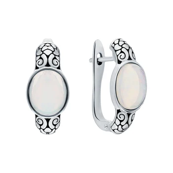 

Silver earrings with sunlight beads 925