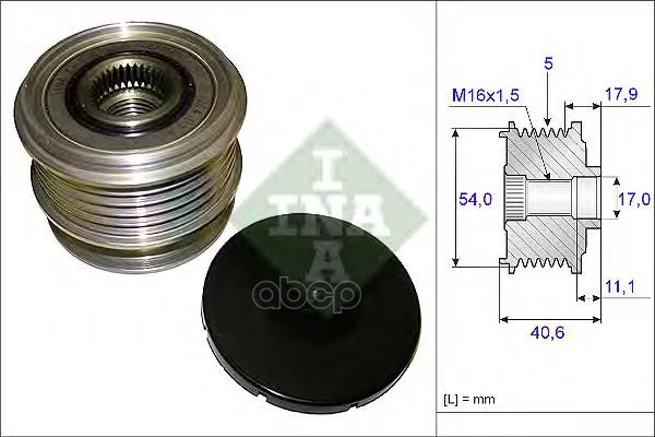 Муфта Свободного Хода Volvo S60/S80/Xc70/Xc90 2.4d/2.5t 05- Ina 535012110 Ina арт. 535012110
