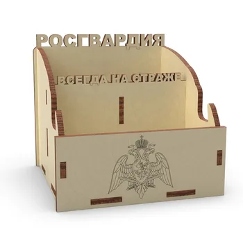 Изображение товара 0