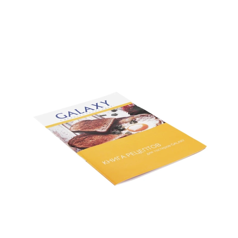 Тостер электрический Galaxy GL2905