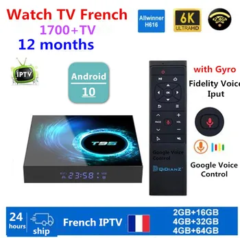 

Smart TV BOX T95 with Neotv pro IPTV 12 months Android 10 6K H616 Quad Core Netflix lecteur multimédia Play Store