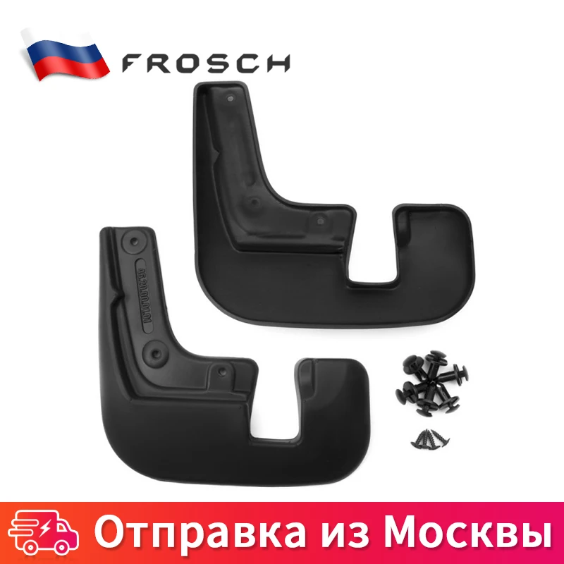 2шт. For SUBARU Forester Брызговики передние автомобильная защита от грязи защитный щиток от брызг