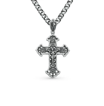 

Silver sunlight pendant sample 925