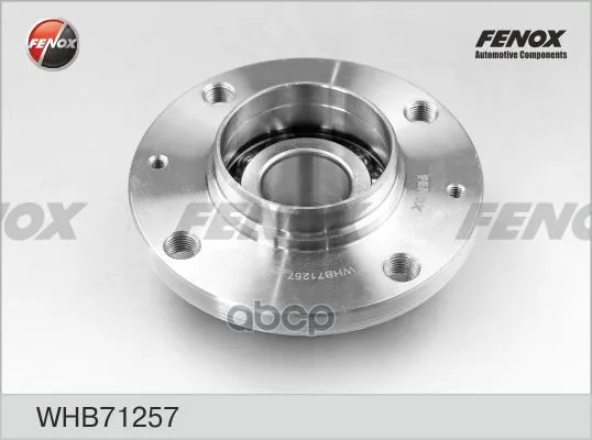 Ступица С Подшипником Citroen Berlingo/Peugeot Partner 96-99 Зад. Fenox Whb71257 FENOX арт. WHB71257