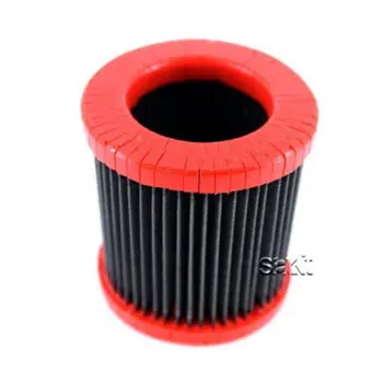

Filter D = 67 H = 83mm LG 5231fi2520b