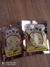 Repelente de mosquitos contra pulgas de gato, tamaño ajustable, eliminación efectiva de pulgas, piojos, ácaros, mosquitos, Color rosa, Shippi