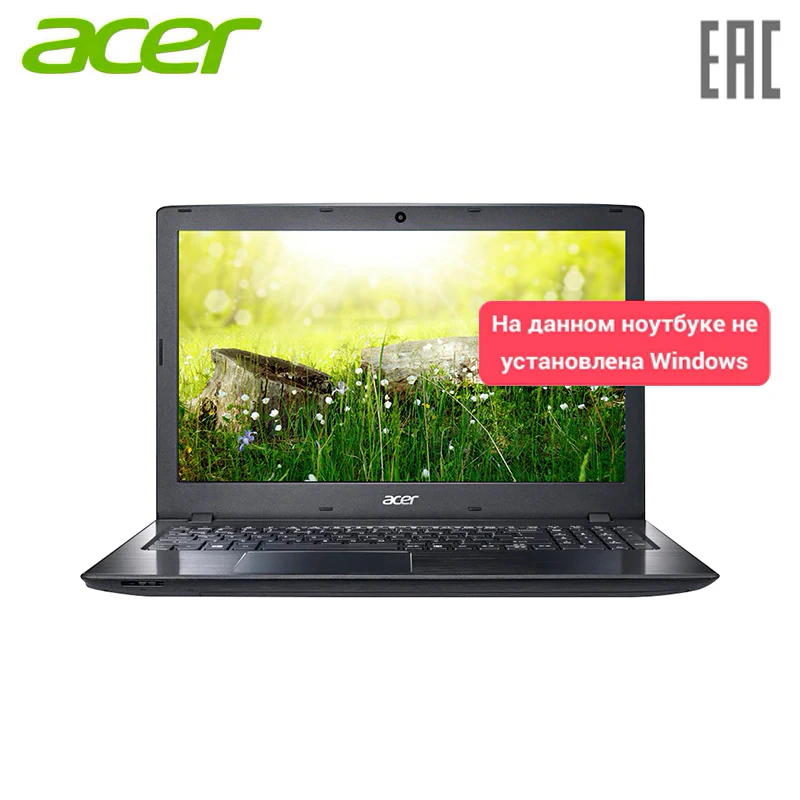 Ноутбук Acer TravelMate TMP259-MG-37U2 15.6&quotFHD Intel Core i3-6006U 4Gb SSD 128Gb noODD NVidia GF940M 2Gb Linux цвет: черный