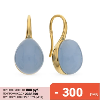 

Silver earrings with alpanite sunlight sample 925