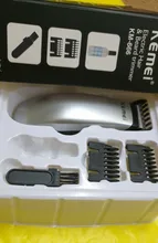 Barber Razor Hair-Trimmer Cutting-Machine Electric-Hair-Clipper Beard Style-Tools KM-666