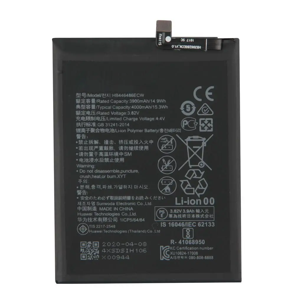 Battery orig for phone Huawei hb446486ecw (P smart Z/honor 9x/honor 9x premium/y9s) those. Packing | Мобильные телефоны и