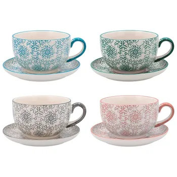 

Set of Mugs Quid Vita Porcelain 0,3L (4 pcs)