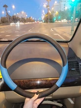 Cubiertas de volante de coche, accesorio Universal de cuero PU, antideslizante, para las cuatro estaciones, 37-38cm