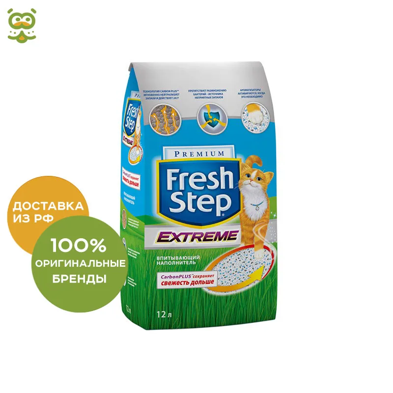 Фреш Степ 12 Литров Купить