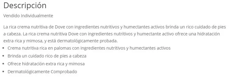 Dove Питательный Уход за телом Nutrición Rica 24H Crema Hidratante 75 мл