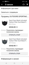 Mascarilla deportiva de carbón activado, máscara con filtro para polvo PM 2,5, anticontaminación, para correr, entrenamiento, ciclismo de montaña o carretera, transpirable