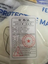 Mascarilla facial FFP2 con filtro KN95, máscara antipolvo para la boca, 100 uds., envío desde españa