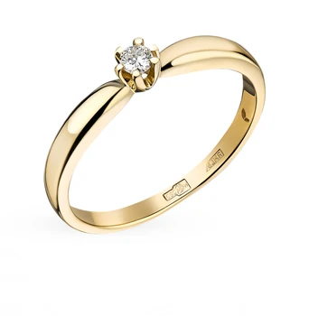 

Gold ring with diamonds sunlight